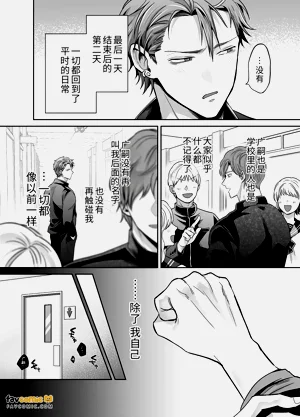 第98頁圖
