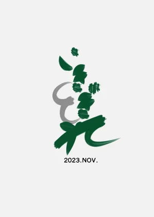 第38頁圖