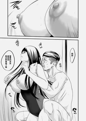 第23頁圖