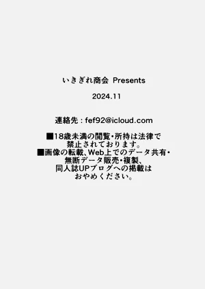 第35頁圖