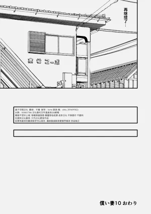 第50頁圖