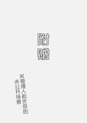 第51頁圖