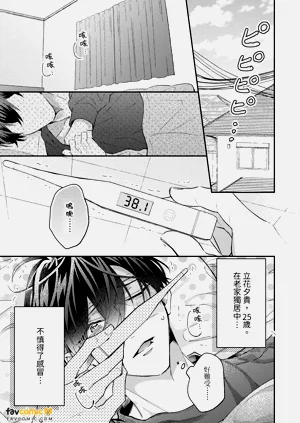第100頁圖