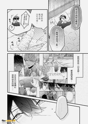 第101頁圖