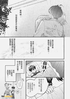 第102頁圖