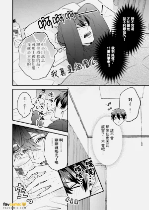 第103頁圖