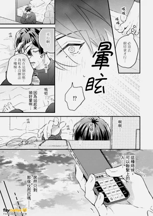 第104頁圖