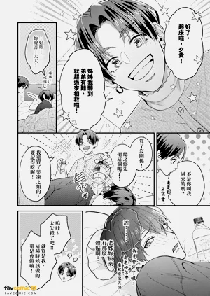 第105頁圖
