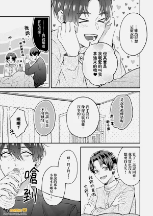第106頁圖