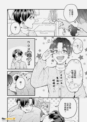 第107頁圖
