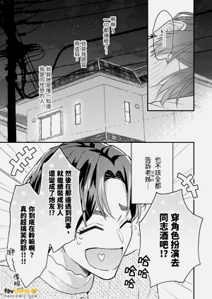 第108頁圖
