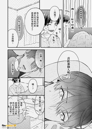 第109頁圖