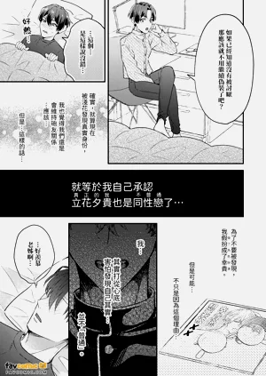 第110頁圖