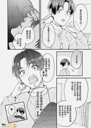 第111頁圖