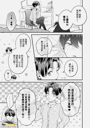 第112頁圖