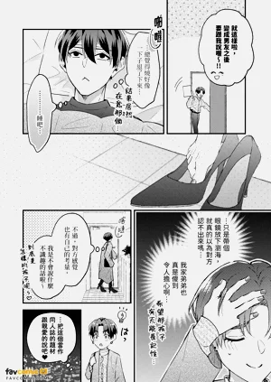 第113頁圖