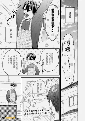 第114頁圖