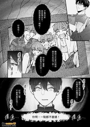 第115頁圖