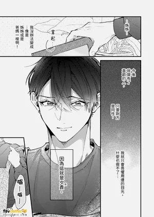 第116頁圖