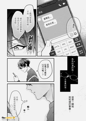 第117頁圖