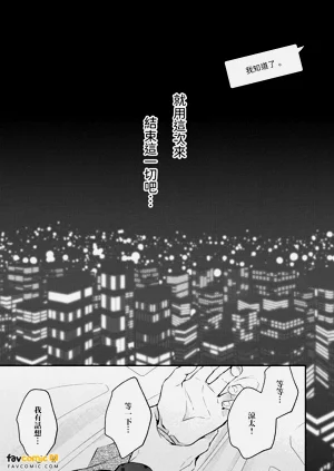 第118頁圖