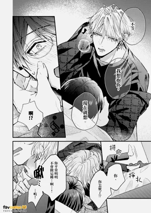 第119頁圖
