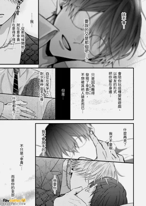 第128頁圖