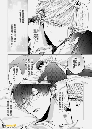 第129頁圖