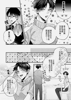第13頁圖