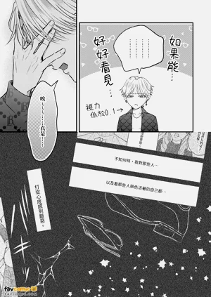 第130頁圖