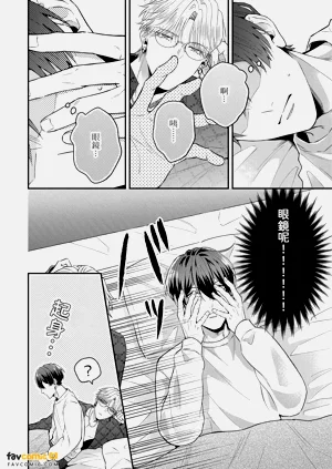 第139頁圖