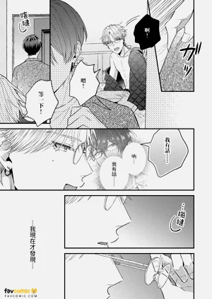 第140頁圖
