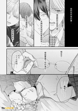 第141頁圖