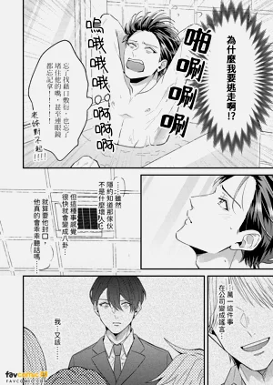 第143頁圖