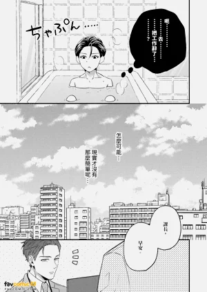 第144頁圖