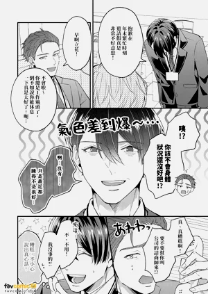 第145頁圖
