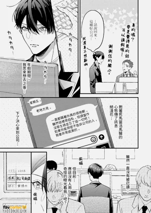 第146頁圖