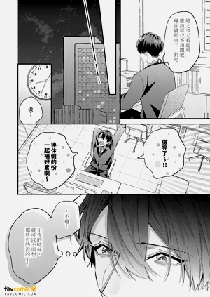 第147頁圖