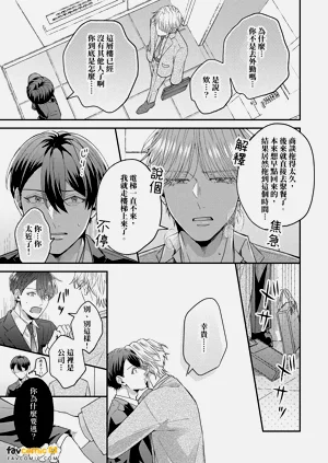 第150頁圖