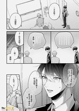 第153頁圖