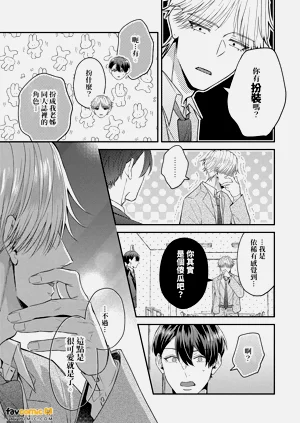 第154頁圖
