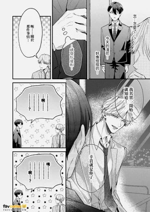 第155頁圖