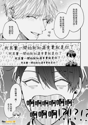 第156頁圖
