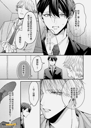 第158頁圖