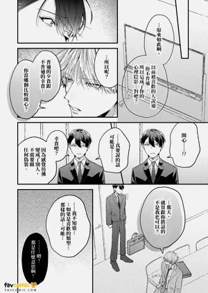 第159頁圖