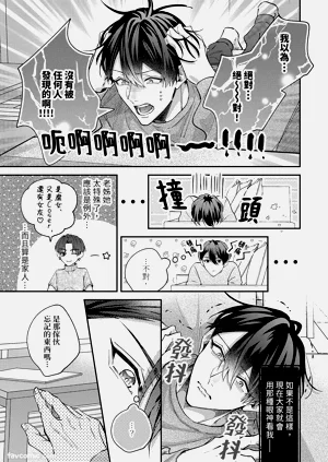 第16頁圖