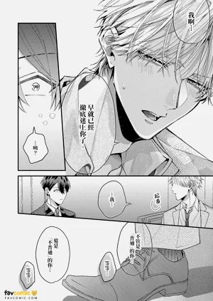 第161頁圖