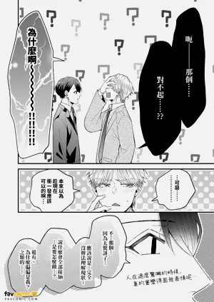 第163頁圖