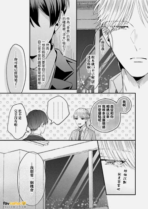 第164頁圖