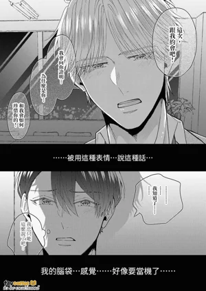 第165頁圖